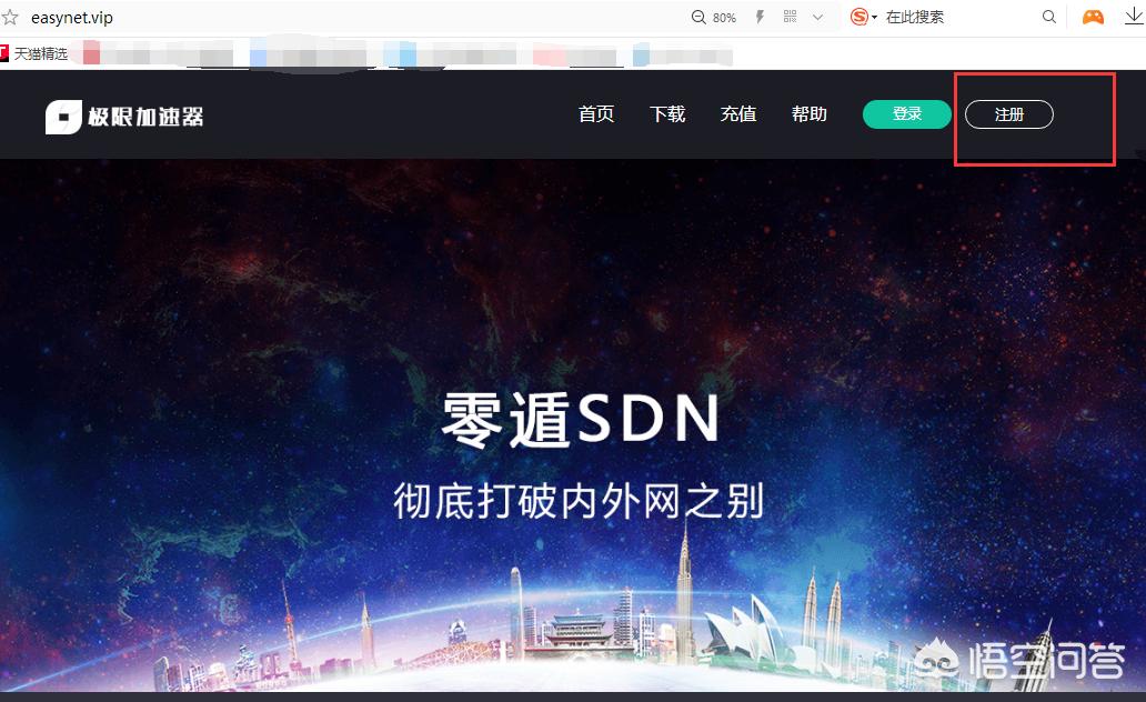 综合监控系统集成方案主要有三种,综合监控系统集成方案