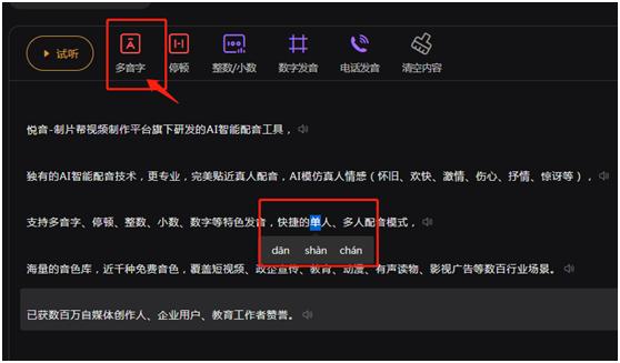 ip网络广播系统软件通用破解版最新_有没有什么软件可以管理wifi的，就是让自己家的wifi不显示在别人的列表里（就是隐藏起来）