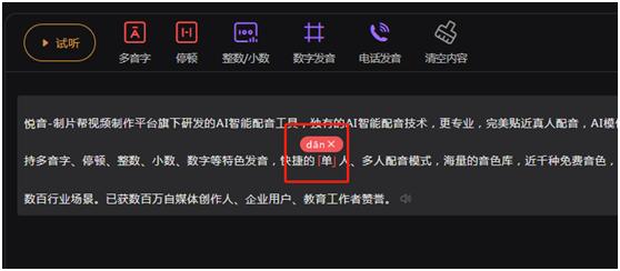 ip网络广播系统软件通用破解版最新_有没有什么软件可以管理wifi的，就是让自己家的wifi不显示在别人的列表里（就是隐藏起来）