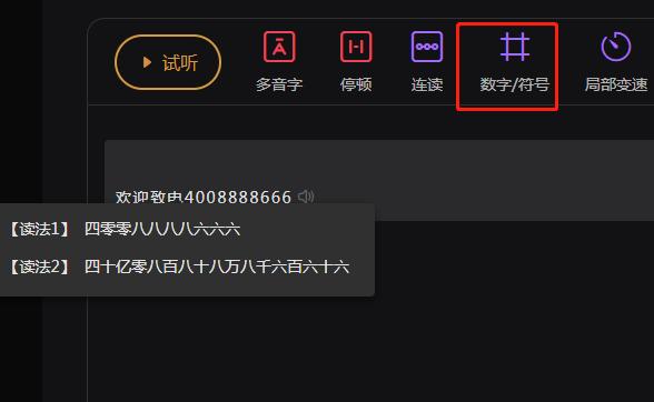 ip网络广播系统软件通用破解版最新_有没有什么软件可以管理wifi的，就是让自己家的wifi不显示在别人的列表里（就是隐藏起来）