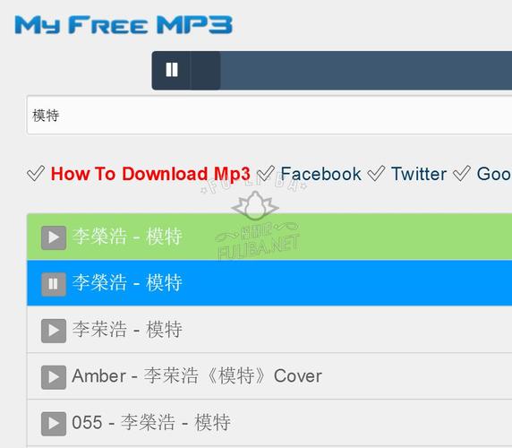 myfreemp3音乐下载 myfreemp3音乐下载