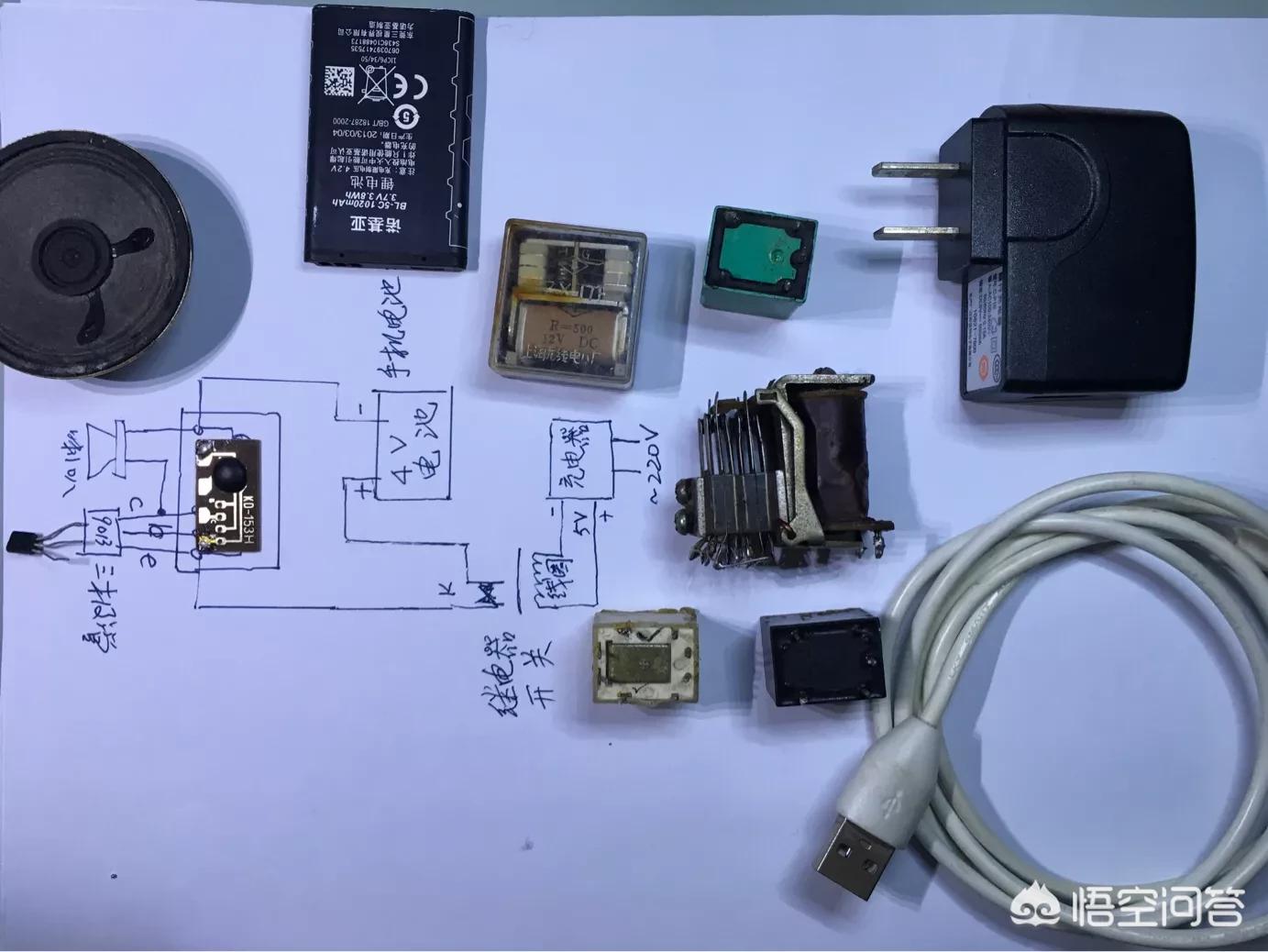 停电断电报警器工作原理 停电报警器的工作原理