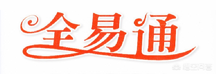 办公室刷脸门禁考勤老板会知道吗 办公室刷脸门禁考勤老板会知道吗