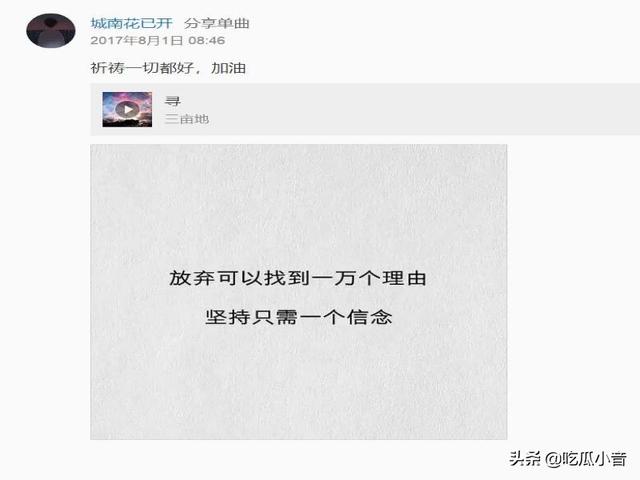 超燃背景纯音乐推荐_可以触动心灵（内心）深处的纯音乐有哪些？请推荐几首