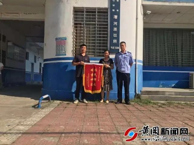 无人值守停车场收费漏洞 无人值守停车场收费漏洞怎么处理