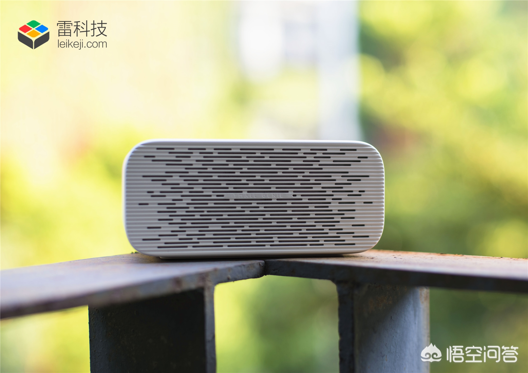 亚马逊音箱echo 蓝牙设置教程_如何评价阿里最新发布的智能音箱“天猫精灵方糖”