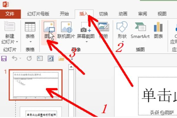 背景素材图片高清大图 背景素材图片高清大图无水印