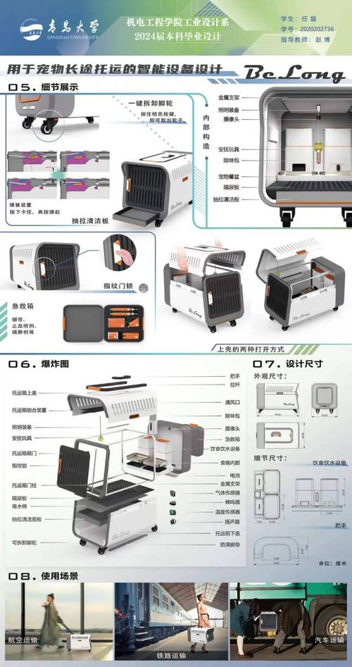 生活中的系统有哪些 生活中的系统有哪些例子