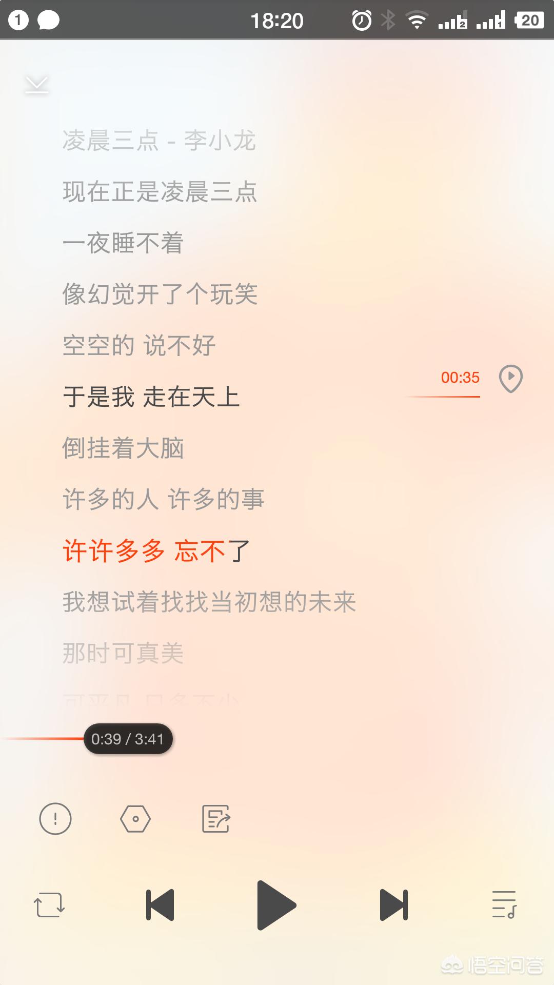 讲故事配乐纯音乐mp3怎么制作的,讲故事配乐纯音乐mp3怎么制作