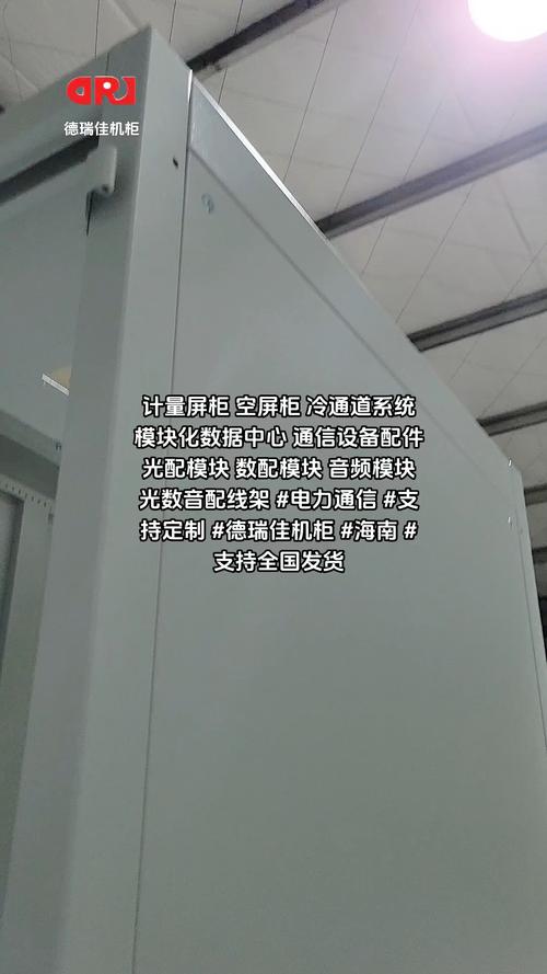 综合布线模块的认识和理解 综合布线模块的认识和理解怎么写