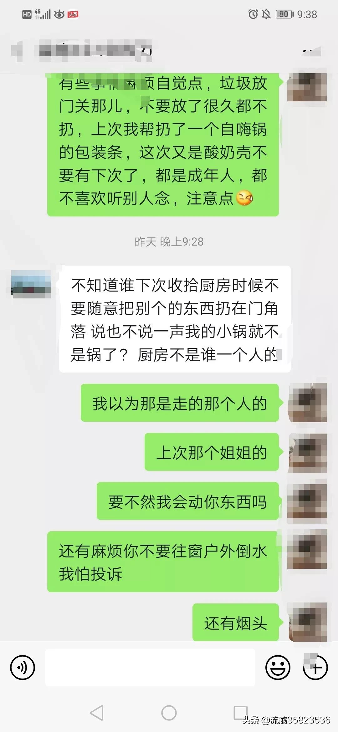 家用电视近距离报警器怎么安装_什么是特种摄像