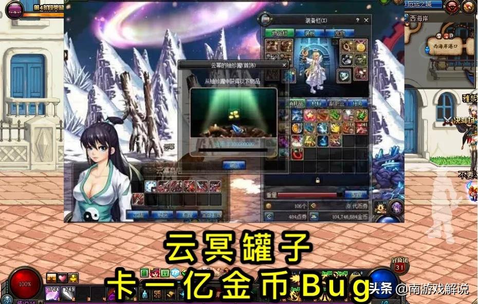 bg道具车文h bg道具车文h