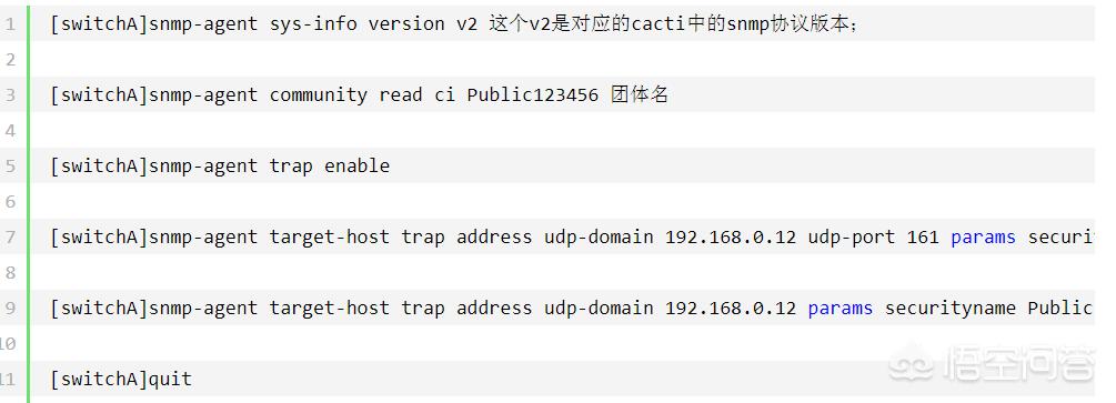 服务器监控系统怎么做的啊_远距离监控系统组网工作原理