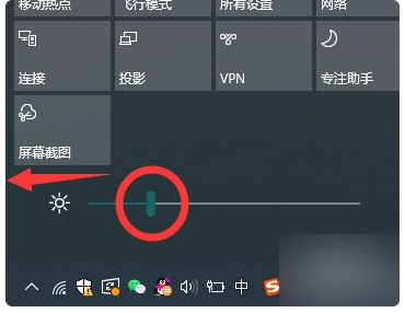 电脑显示屏太暗怎么调亮度win7 电脑显示屏太暗怎么调亮度win7