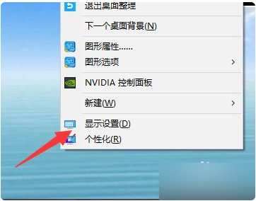 电脑显示屏太暗怎么调亮度win7 电脑显示屏太暗怎么调亮度win7