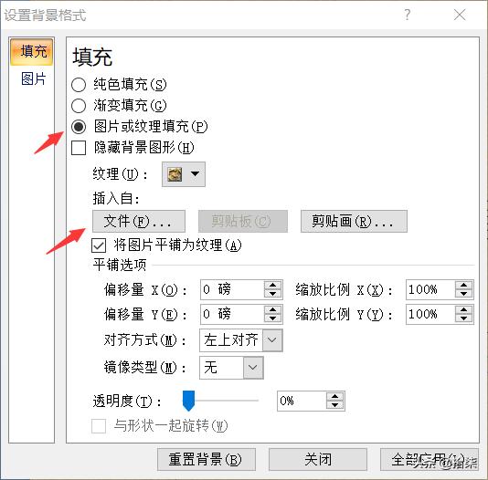 干净清晰的ppt背景图纯色,干净清晰的ppt背景图