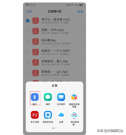 纯音乐舒缓mp3格式下载安装_什么歌能把耳机里的水震出来