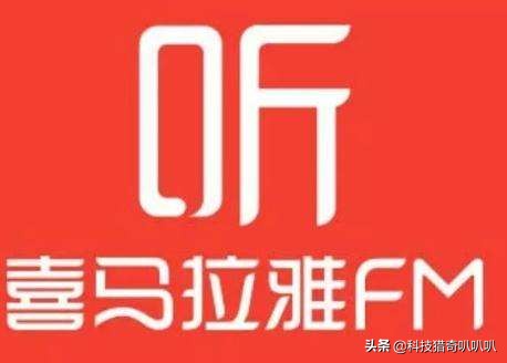 全球广播电台在线收听软件_世界广播事业诞生日