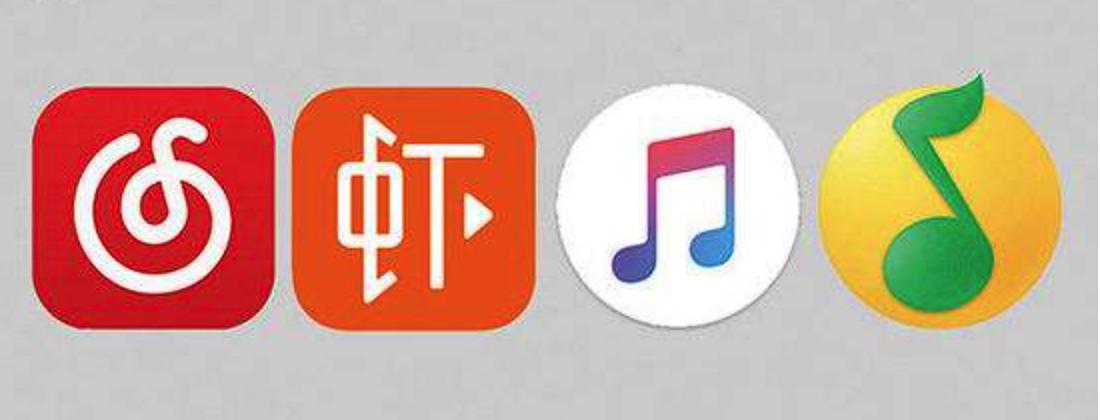 网络音频系统管理软件操作说明_付费音乐哪个平台更好，苹果音乐、网易云音乐、QQ音乐、虾米音乐还是Spotify