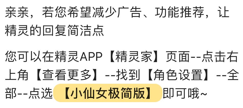 lp117-2播报器_博途wincc怎样设置声音报警