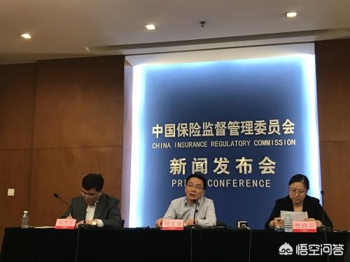 海康门禁刷卡显示卡号时效已过怎么回事_如果保险公司经营不善，我买的保险还能赔吗