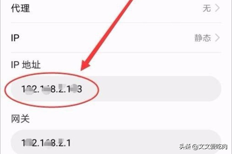 led显示屏操控教学方法_手机怎么实现控制电子白板