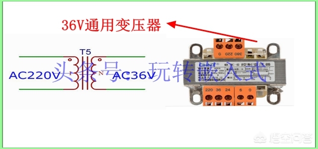 36伏变220伏变压器多少钱 36伏变220伏变压器多少钱家用