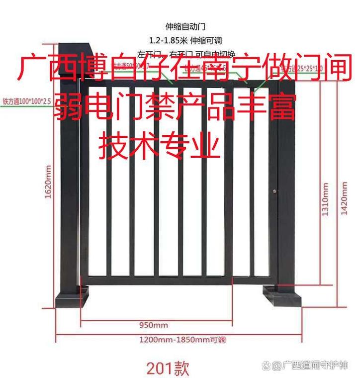 道闸门十大品牌排名榜,道闸门十大品牌排名