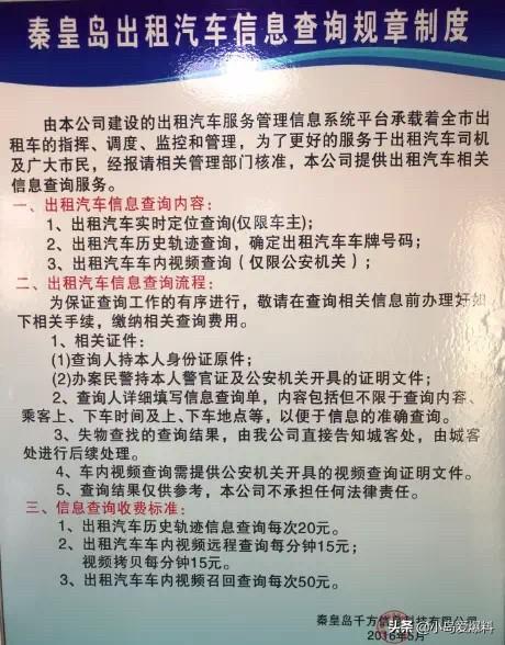 ip网络广播 ip网络广播