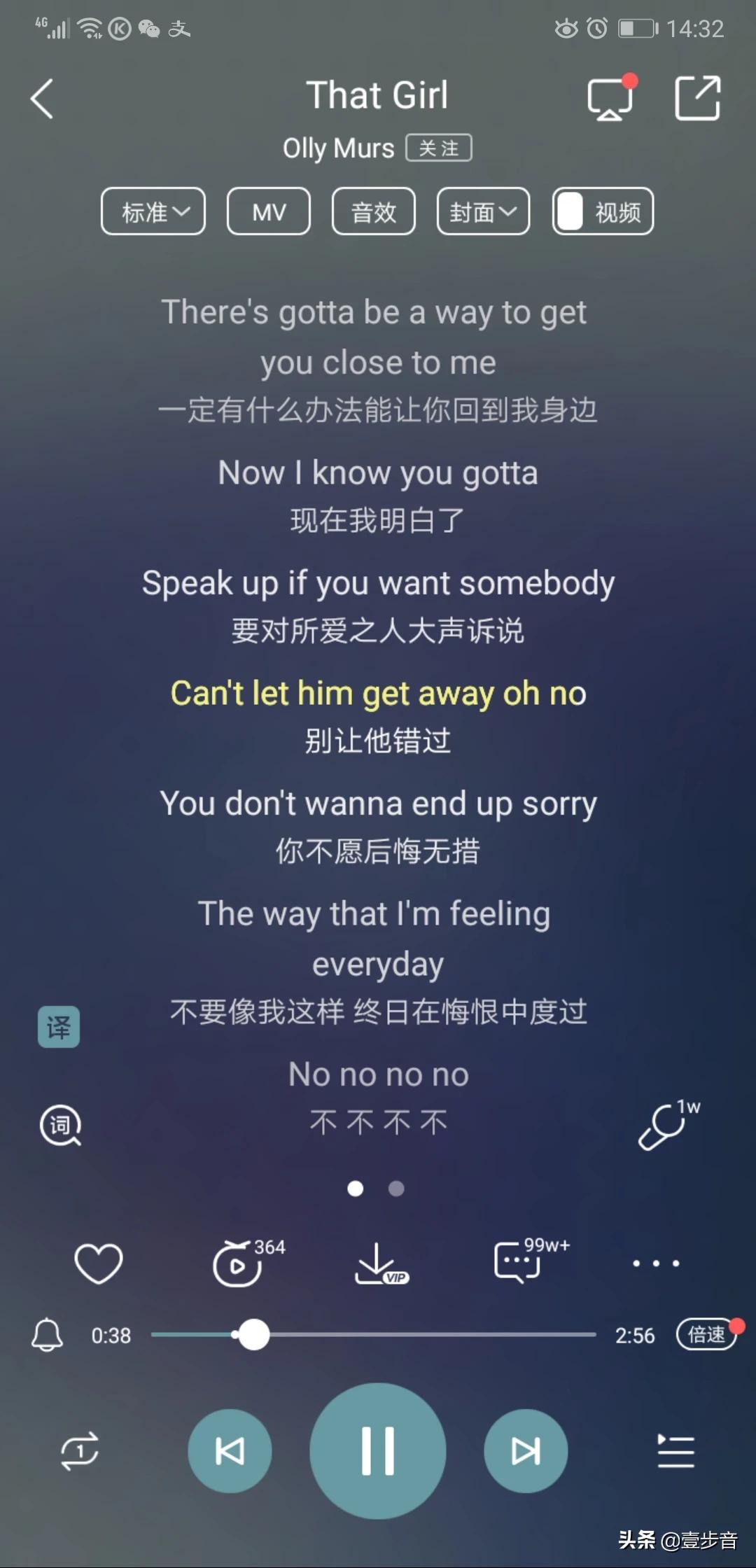 超唯美的英文歌曲有哪些 超唯美的英文歌曲有哪些