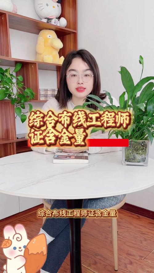 网络综合布线标准长度要求是多少_根据EIA/TIA—568标准规定，在综合布线时，信息插座到网卡的最大距离为多少米？;依据什么呢