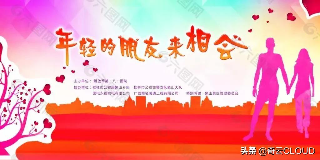 2020最火的纯音乐_边境杀手片尾曲