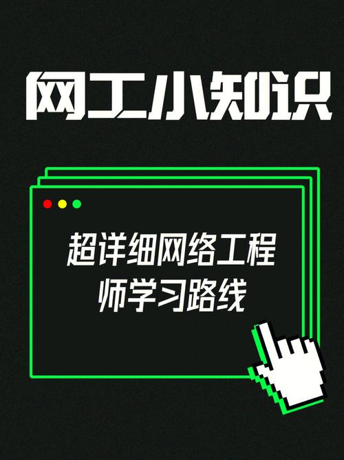 弱电要从哪里开始学_零基础学弱电怎么最快