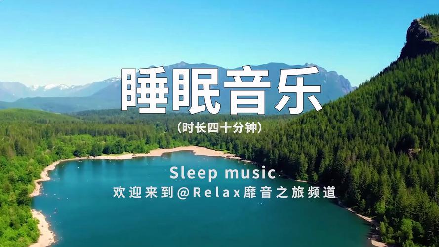 轻音乐《拥抱阳光》免费下载mp3,轻音乐《拥抱阳光》免费下载