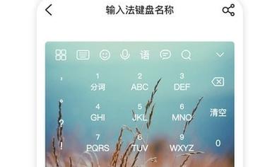 qq语音网络质量不佳怎么办呢,qq语音网络质量不佳怎么办