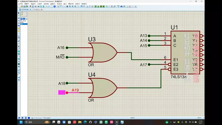 2线对讲门铃原理分析_e2rom存储器工作原理