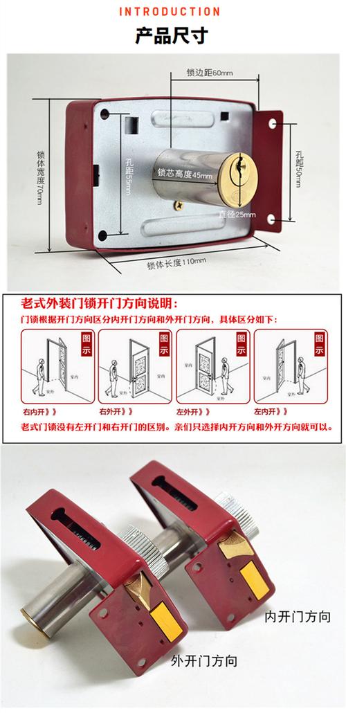 防盗门锁十大品牌排行榜前十名 防盗门锁十大品牌排行榜前十名